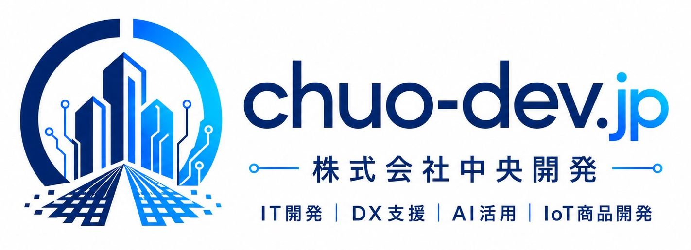 chuo-dev.jp 株式会社中央開発